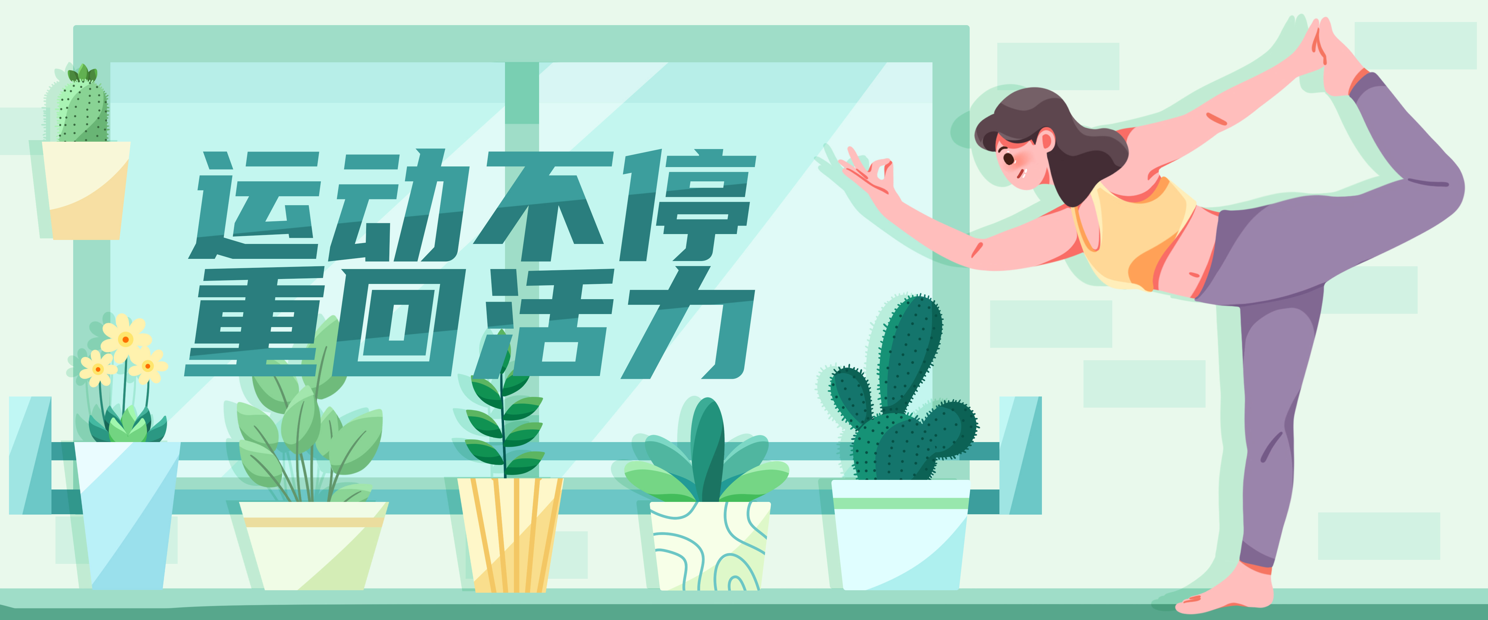 The "Keep Moving, Regain Vitality" 21-Day Health Challenge by TOKY Electric has successfully concluded!